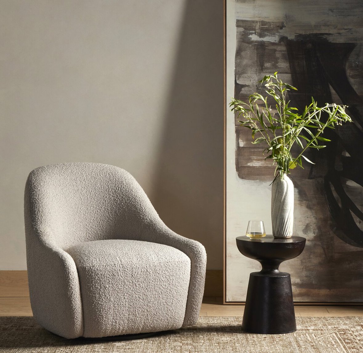 Accent Chair