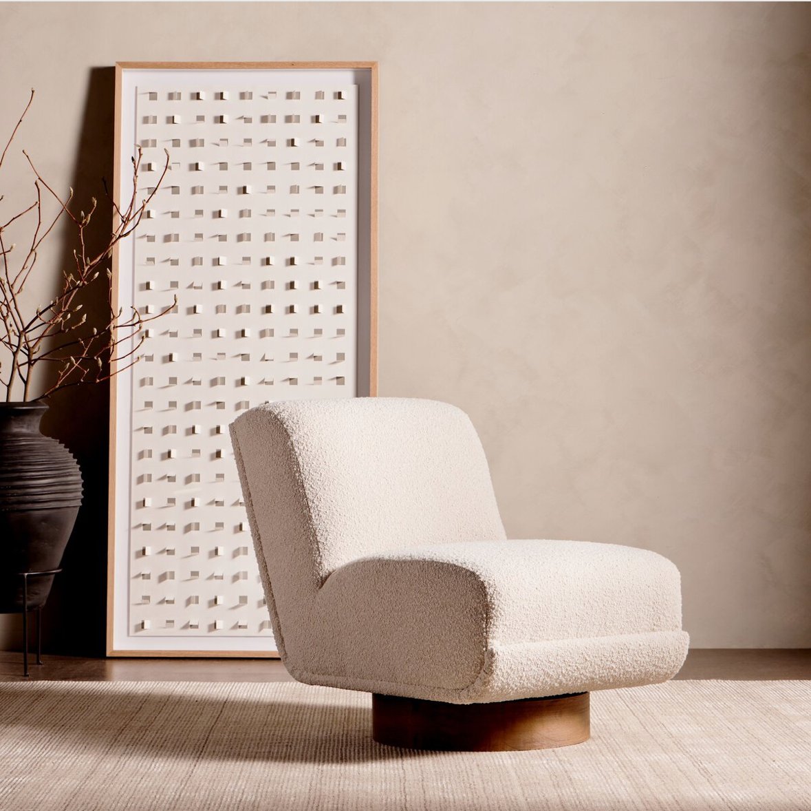 Accent Chair
